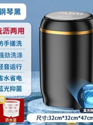 Mini Electric Washer Home 220V Machines Baby Household Small Semi-automatic Shoe Brush and Laundry Dual-purpose Washing Machine