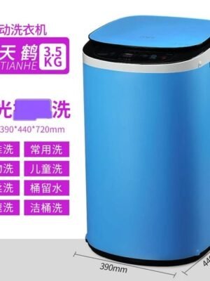 Mini Electric Washer Home 220V Machines Baby Household Small Semi-automatic Shoe Brush and Laundry Dual-purpose Washing Machine