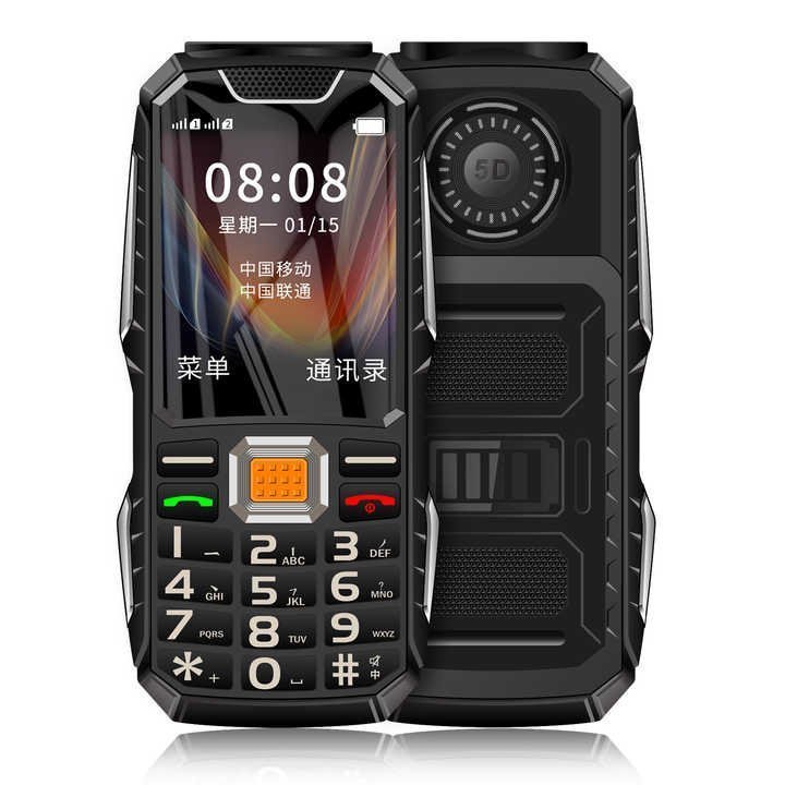 EZY BM555 Small Mobile Phone HD Camera +3G