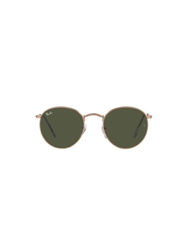 Premium unisex sunglasses